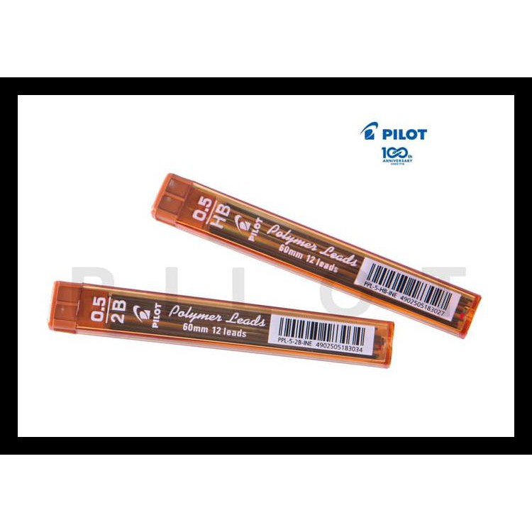 

PRODUK TERLATIS PILOT PENCIL LEAD / ISI PENCIL PILOT 0.5 2B BARANG TERUPDATE