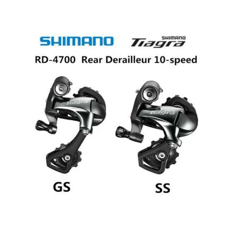 RD SHIMANO TIAGRA 10SPEED ORIGINAL