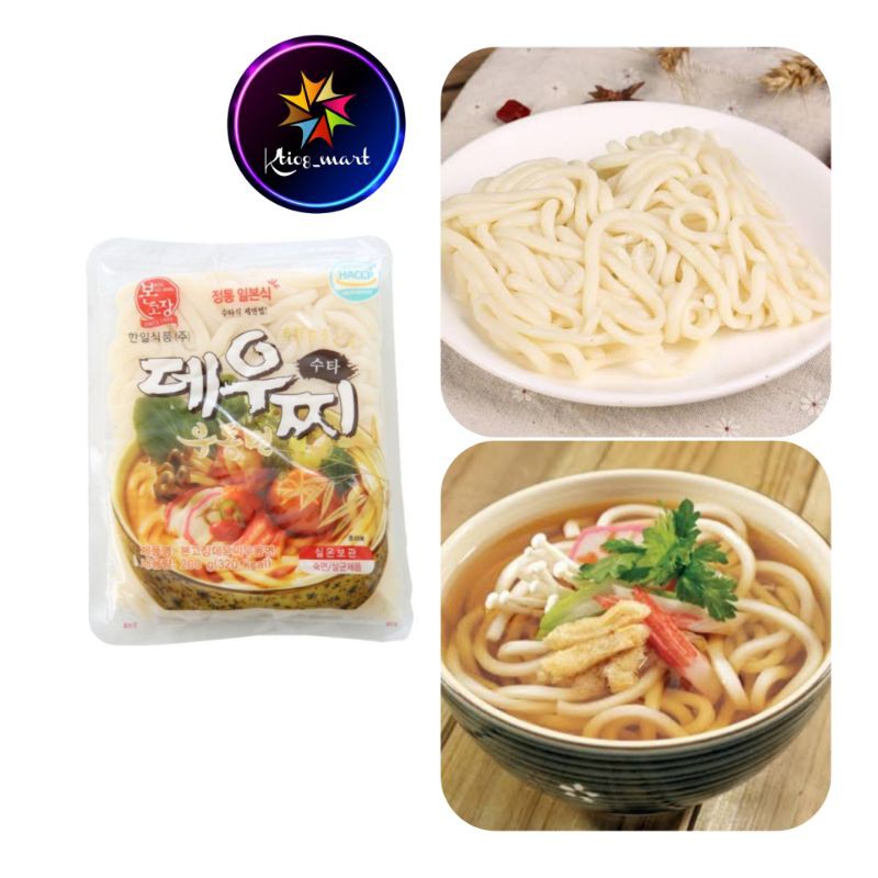 

Hanil Deuchi Udon 200gr/Noodle Import