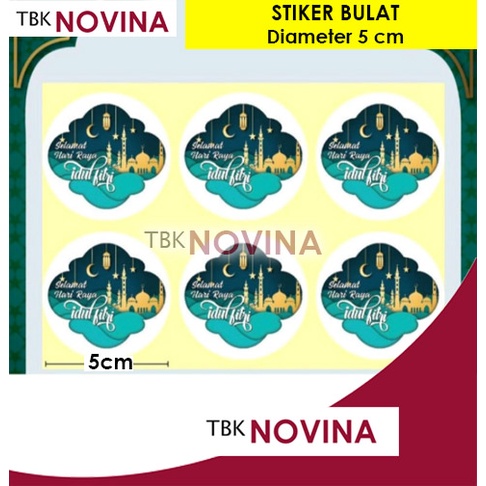 STIKER SEGEL LEBARAN / STIKER IDUL FITRI / STIKER SEGEL STOPLES EID MUBARAK