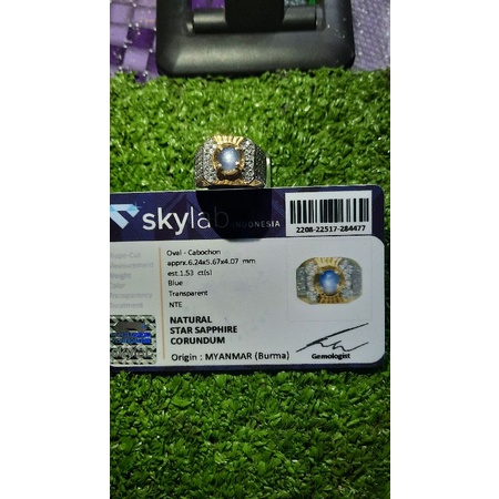 Natural Star Sapphire Burma