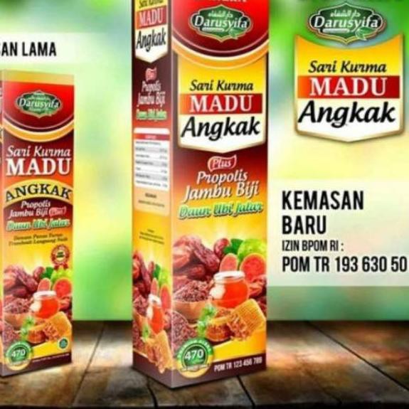 

« ZH sari kurma MADU ANGKAK plus prolis jau biji daun ubi jalar DARUSYIFA Readystock