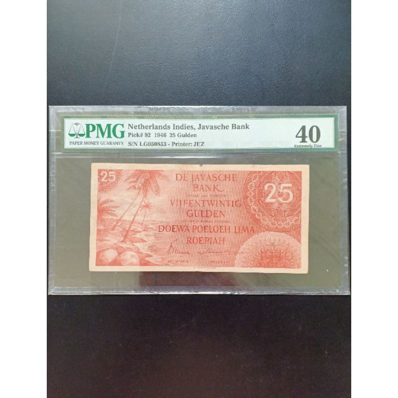 uang kuno federal 25 gulden orange tahun 1946 pmg