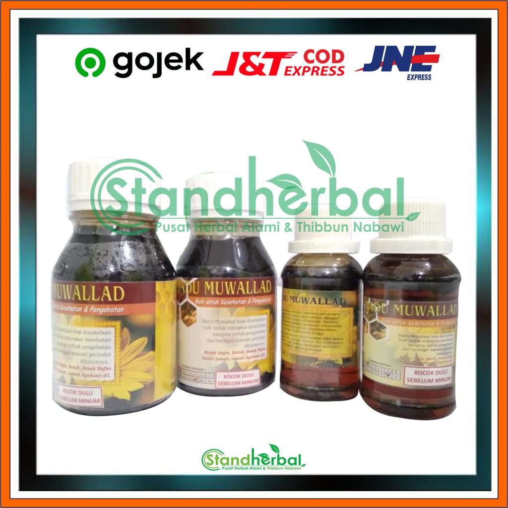 

madu plus habatussauda muwallad 175- 375 gr