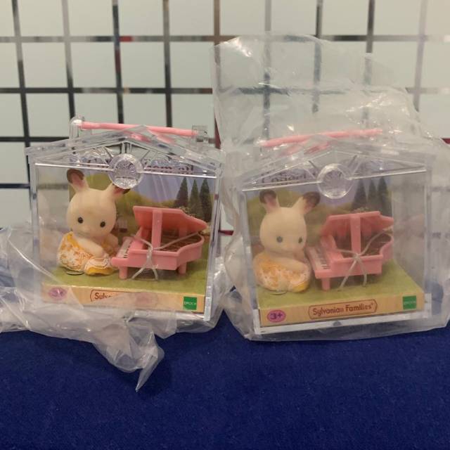 Sylvanian families carry case