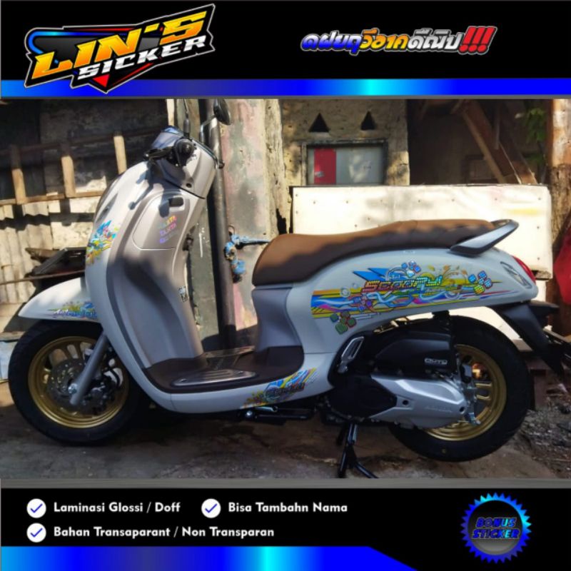 Striping Sticker Scoopy 2021 Transparan Hologram Trll