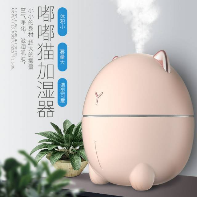 Dudu Cat Ultrasonic Air Humidifier Aromatherapy Night Light 200ml karakter Kucing Pink DDM-1 DDM1 Gr