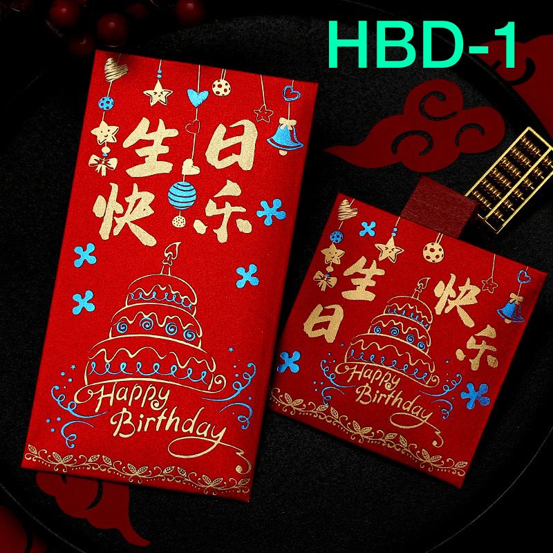 

[1pack 10 pc] Angpau Wedding Panjang / Angpao ulang tahun, Wedding 2024 Premium Quality