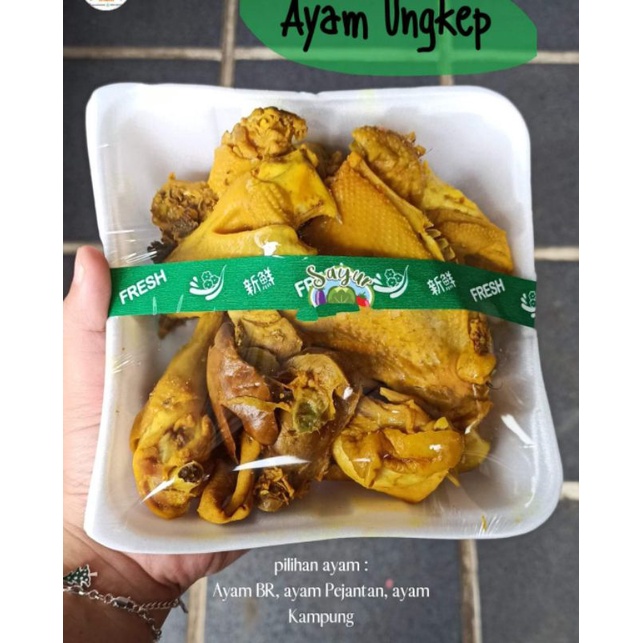 

Ayam kampung ungkep 1 ekor