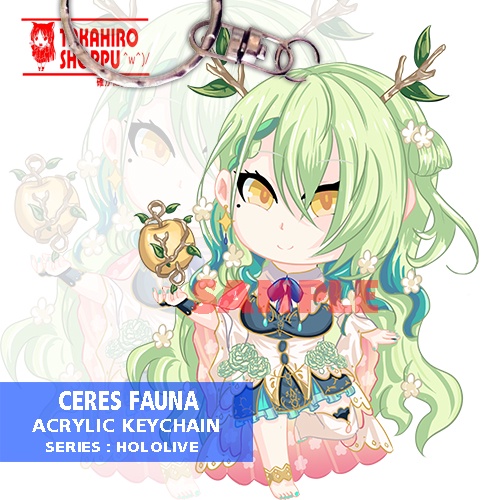 Keychain Acrylic / Gantungan Kunci Akrilik CERES FAUNA HOLOLIVE