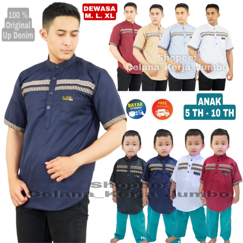 Baju Koko Kurta FF Ayah Anak Couple Lengan Pendek Pria Cowok Bahan Katun Toyobo Gread A Bisa Bayar Ditempat COD