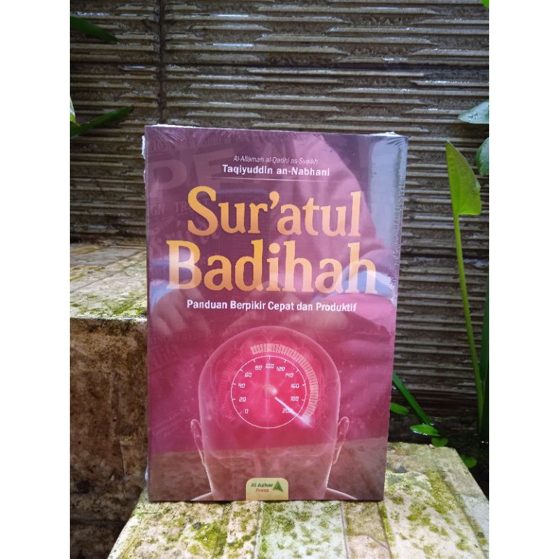 Suratul Badihah New Cover
