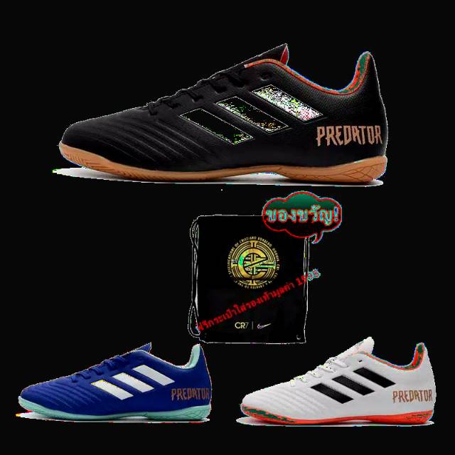 Sepatu futsal Adidas 18.4 Tf, Free tas sepatu