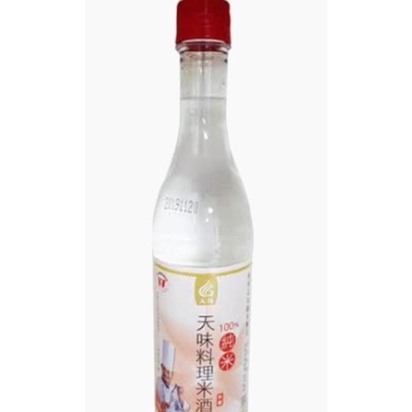 

4rak Beras Taiwan