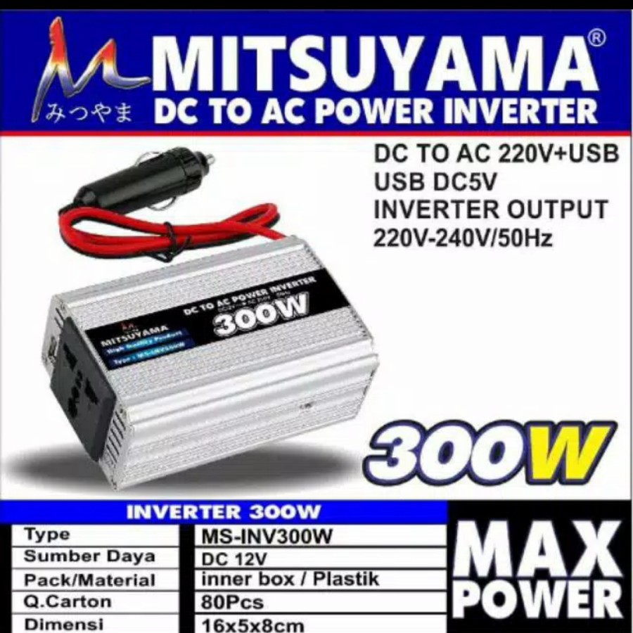 POWER INVERTER MITSUYAMA 300 WATT ARUS DC TO AC MS-300WATT