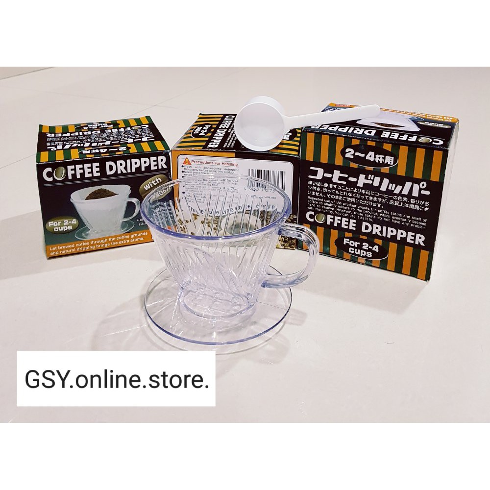 MESIN PEMBUAT KOPI Coffee Drip 2-4 Cups. Large