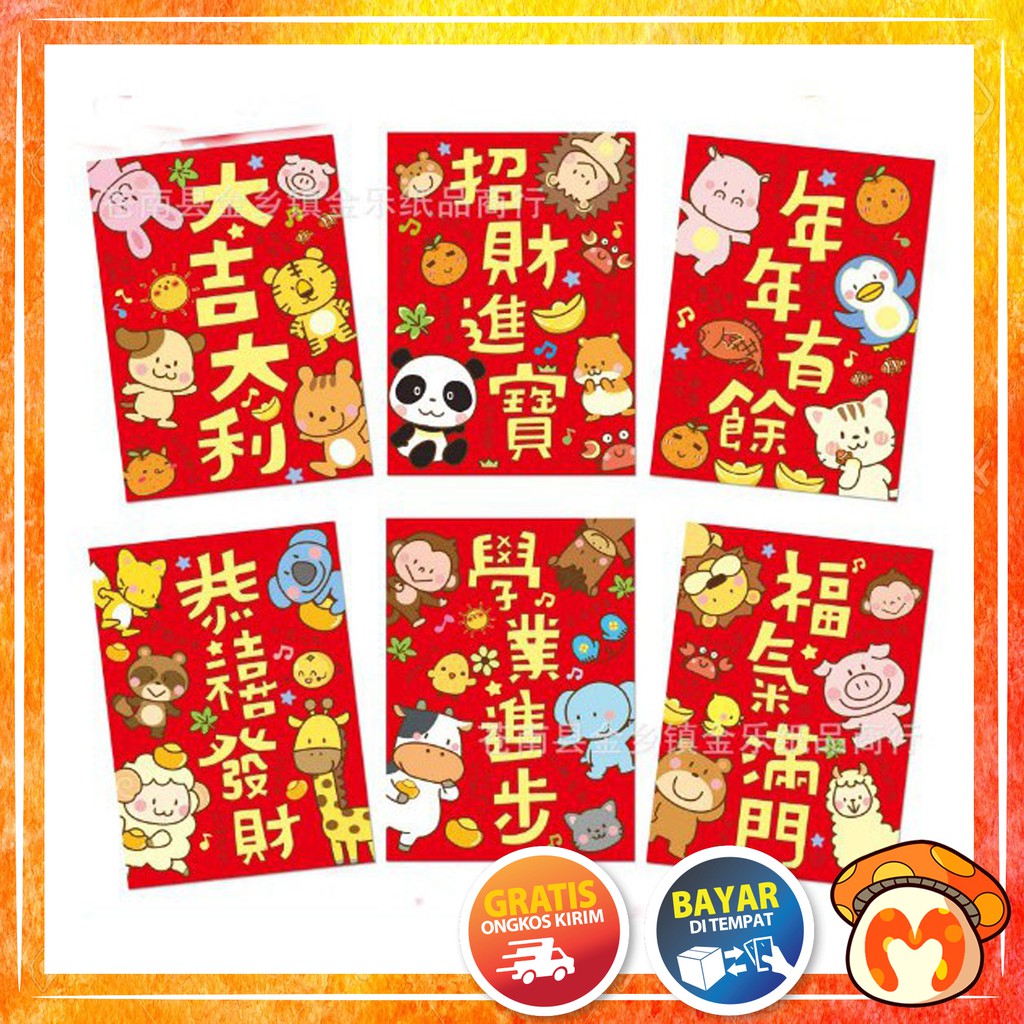 

FYG OSM ANGPAO TSUM TSUM IMLEK TIKUS / ANGPAO MODEL TIKUS 6 IN 1 / RED PACKET AMPAO SINCIA 5.0 1 pen