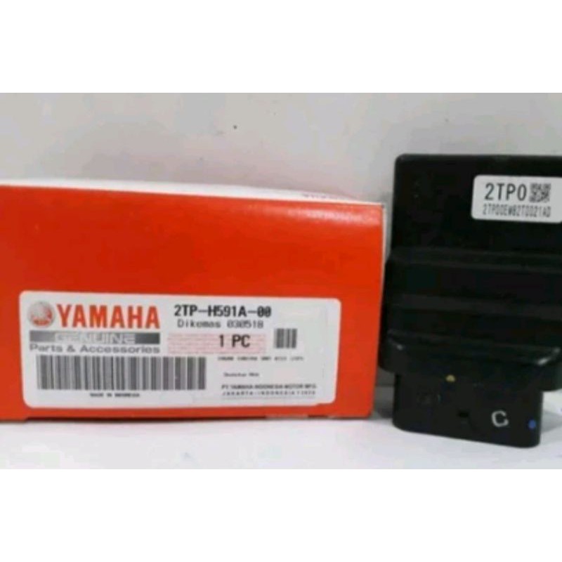 ECU / CDI / ECM VIXION NEW 2015-2016 NEW VIXION ADVANCE 2TP