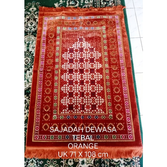 Sajadah Anak/Sajadah Dewasa/Sajadah Bulu/Sajadah Travel/Sajadah Murah/Sajadah Empuk/Sajadah Arab/Saj