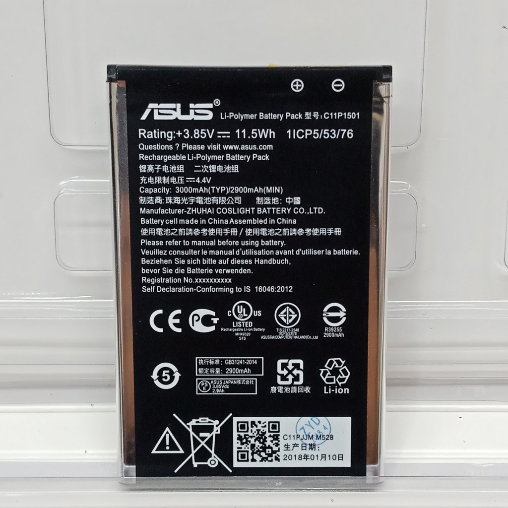 Batre Batrei Baterai Battery Asus Zenfone Selfie Original100%