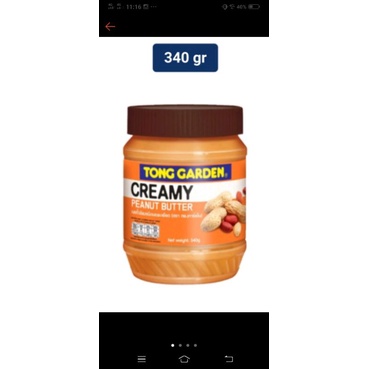 Tong garden creamy peanut butter uk 340gr