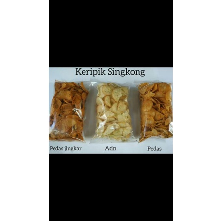 

Keripik/Kerupuk