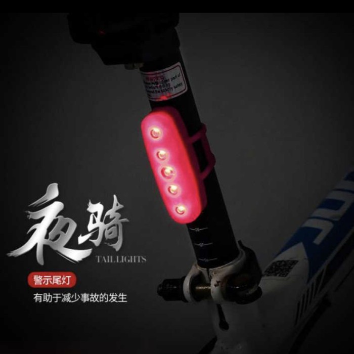 Lampu belakang Sepeda Rechargeable Bicycle Taillight Savety Lamp DC109