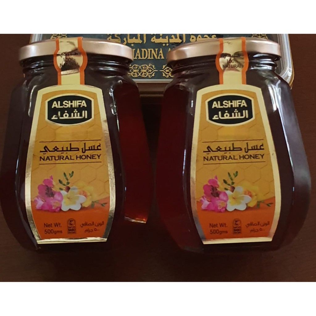 

MADU AL-SHIFA