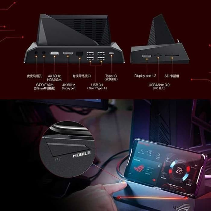 ASUS ROG PHONE 2 3 MOBILE DEKSTOP DOCK GARANSI RESMI DOCK