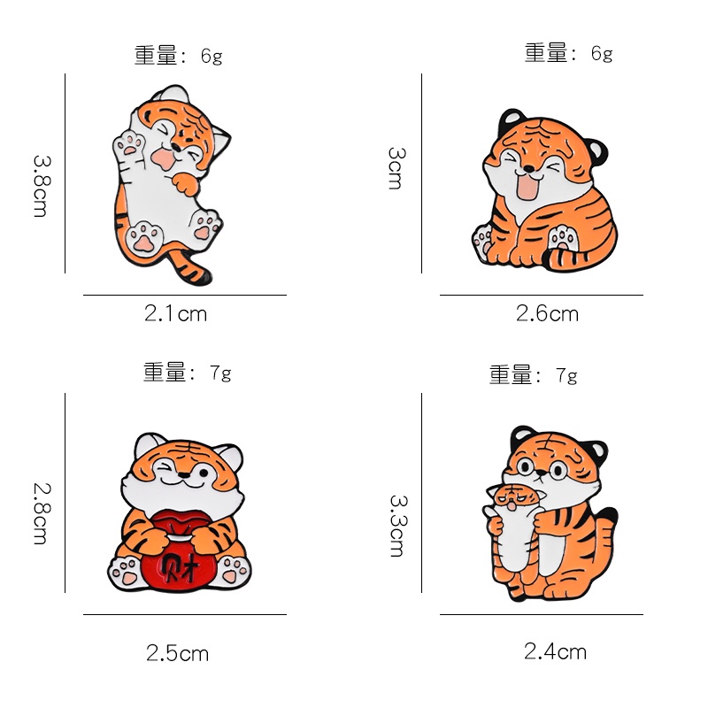 Bros Pin Enamel Bentuk Hewan Harimau Fortune Untuk Aksesoris Pakaian