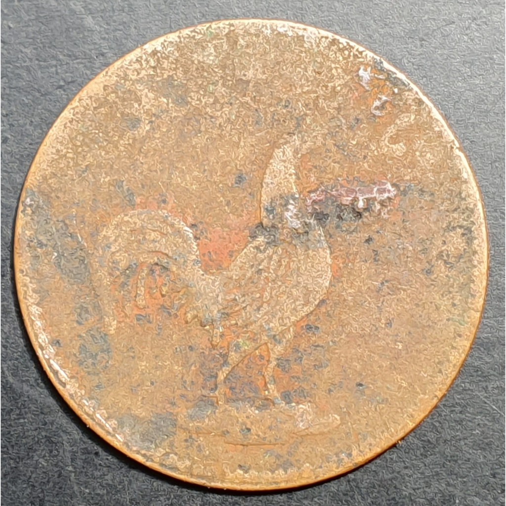 Koin Sumatra Ayam 1 Keping 1247 H 1831 M Poor Bekas [5]