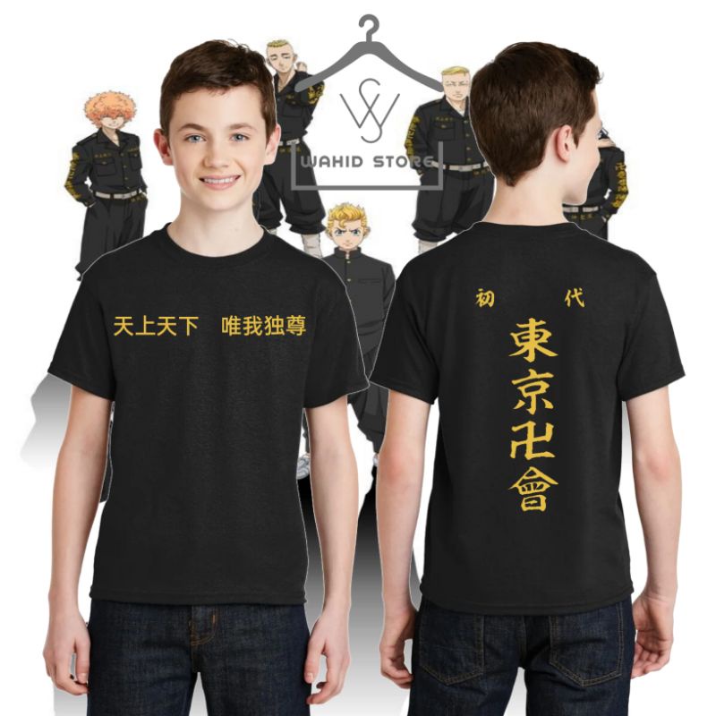 FASHION ANAK / KAOS T-SHIRT ANAK ANIME TOKYO REVENGERS GENG TOMAN - TOKYO MANJI GANG ~WAHID STORE