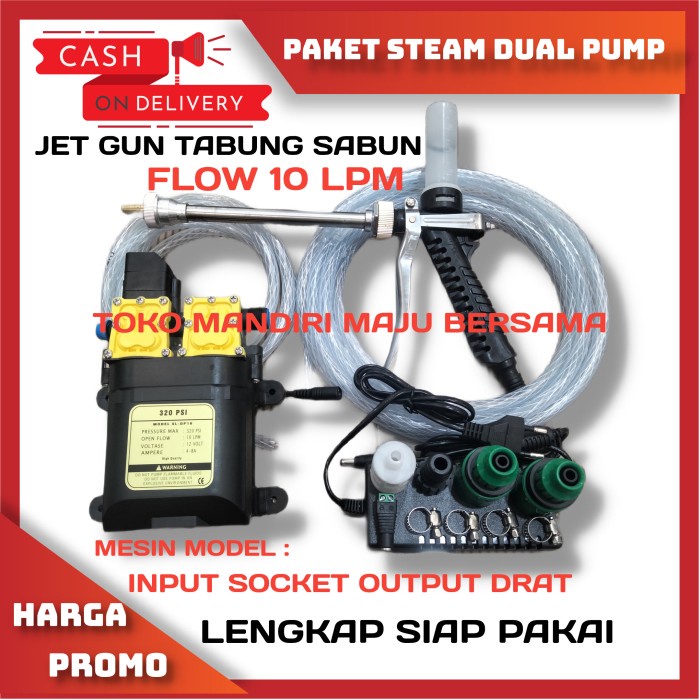 STEAM MOTOR POMPA DC DOBEL 12V 12 LPM / CUCI MOBIL / AC JET GUN TABUNG