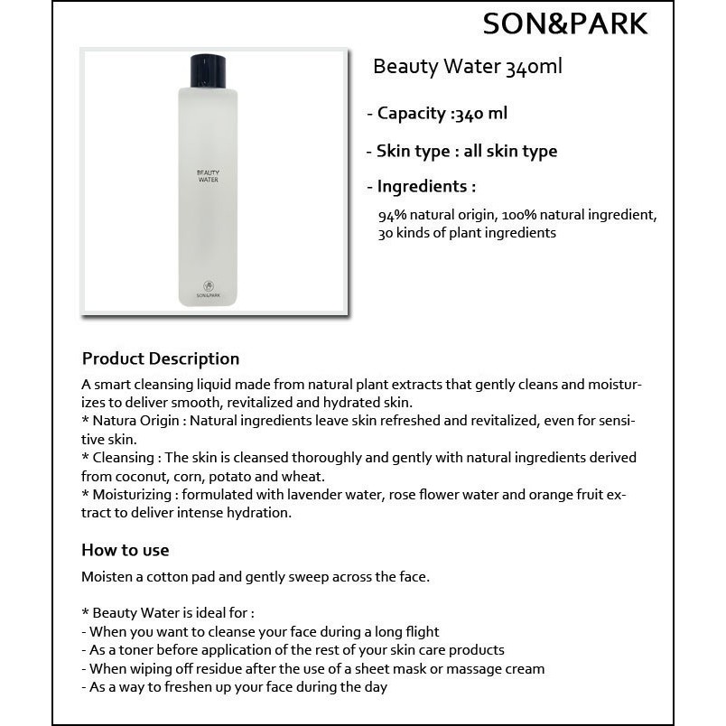 SON &amp; PARK son and park BEAUTY WATER 340 ML