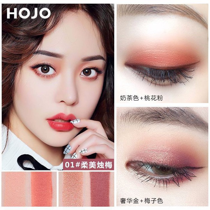 HOJO 8017 Eyeshadow double color eye shadow They're Real