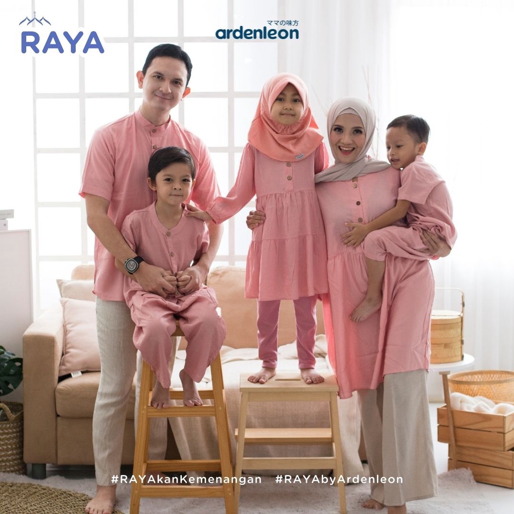 Baju Koko Pria Lengan Pendek Busana Muslim Pria Dewasa ARDENLEON Men Raya Shirt