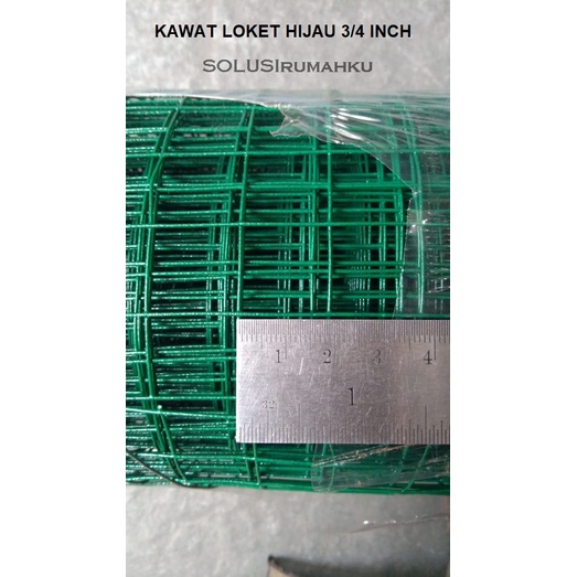 READY STOCK  1 ROL Ram Kawat Loket HIJAU 3/4 inch ANTI KARAT Kotak 2cm Nyamuk Tikus