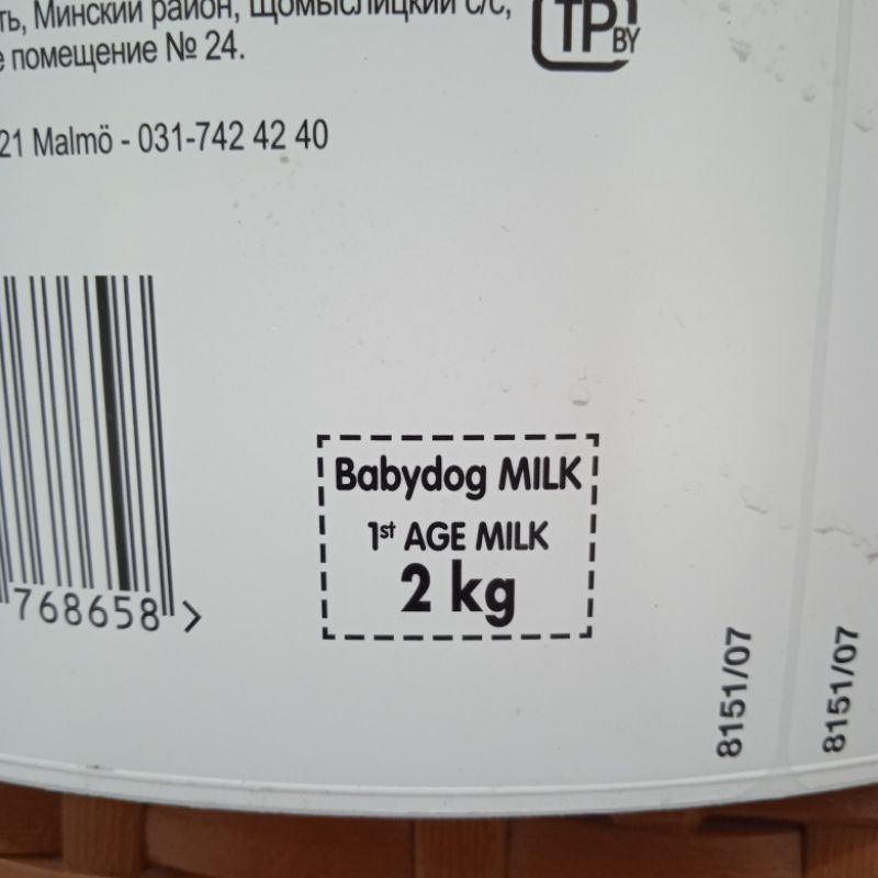 Royal Canin Babydog Milk susu untuk Puppy 2kg (400gr x 5 sachet)