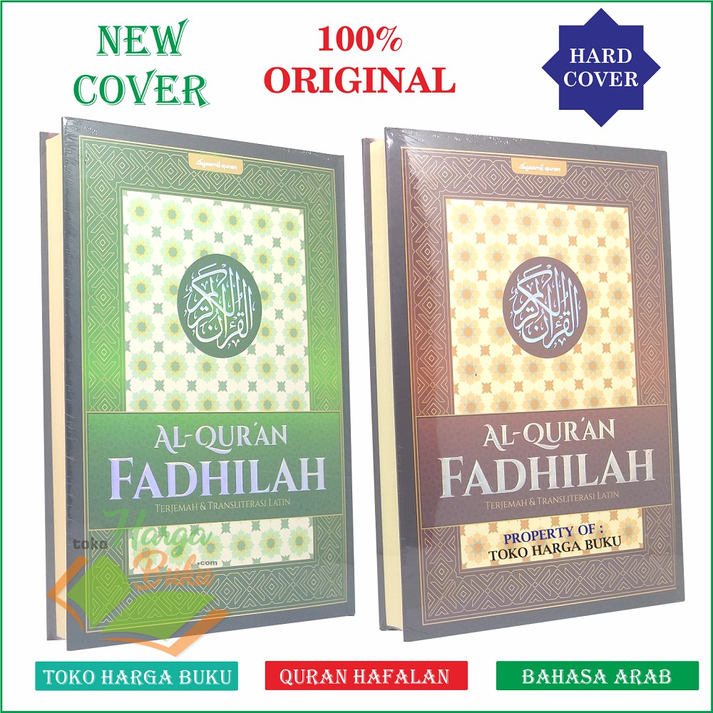Al-Quran Fadhilah A4 HC UKURAN BESAR Al-Quran Terjemah dan Transliterasi Latin - Syamil Quran
