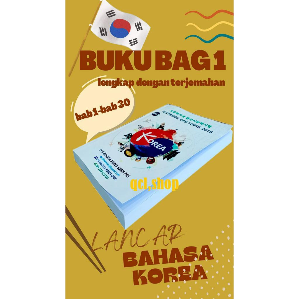 Buku Bahasa Korea-Mahir Bahasa Korea Dari nol