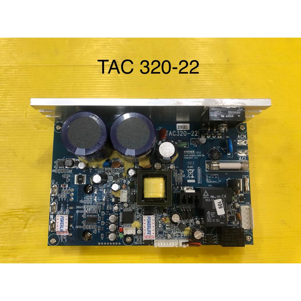 PCB TREADMILL DCMD 57 NP