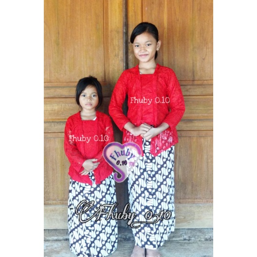 Kebaya Brokat Kutubaru Anak - Kebaya Brukat Anak - Kebaya Adat Anak