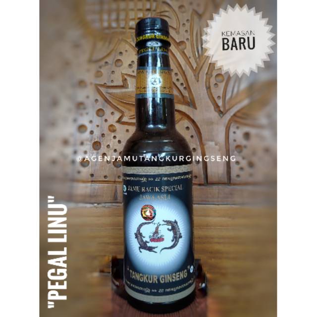 

Jamu Tangkur Gingseng Pegel Linu