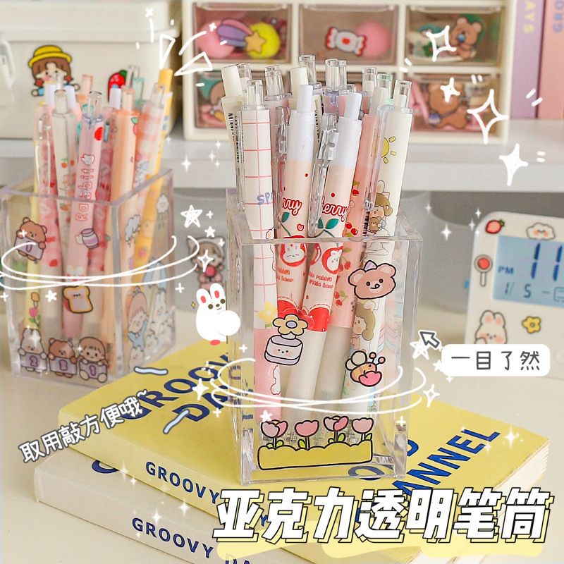 [littlecrab] Kotak Transparan Tempat Pensil Acrylic Tabung Pensil Clear Korean Aesthetic Pencil Box Unik Elegan Stationary Kit Berkualitas