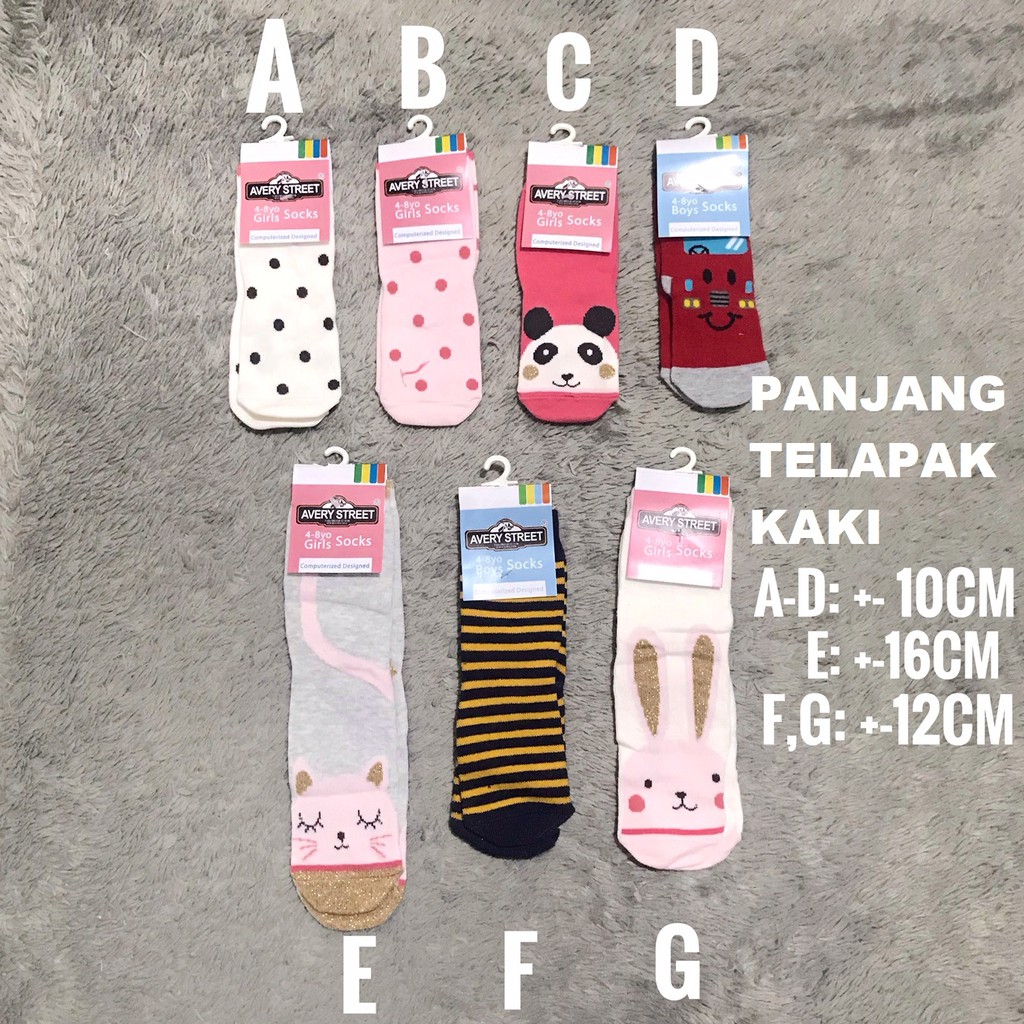 Kaos Kaki AVERY Tanpa Boneka