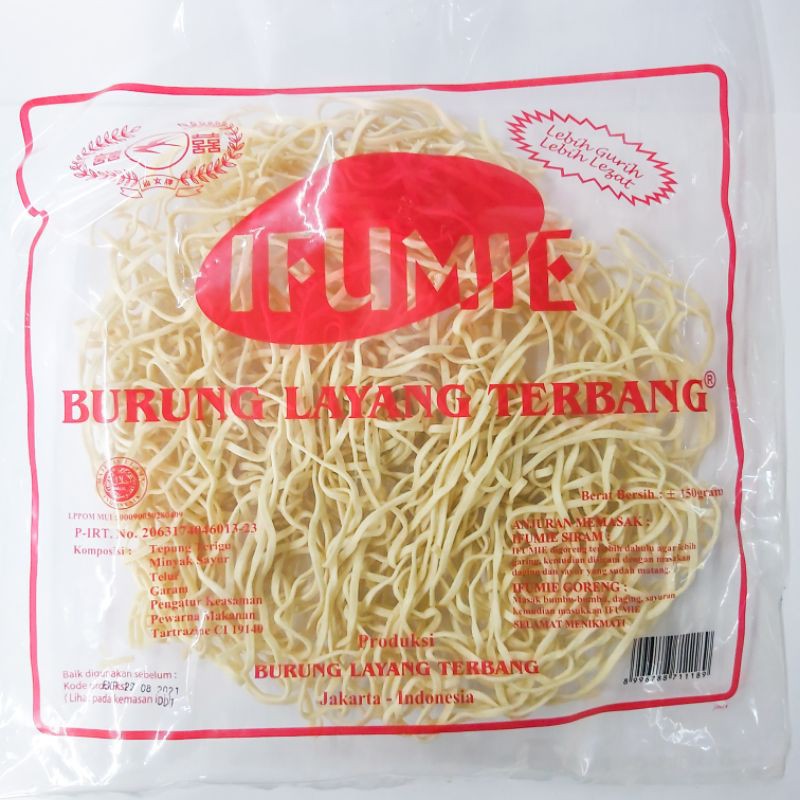 Burung Layang Terbang Ifumie 150gr