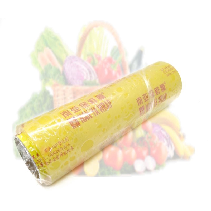 Plastik Wrapping Cling Wrap / Plastik Bungkus Buah dan Makanan HB3492