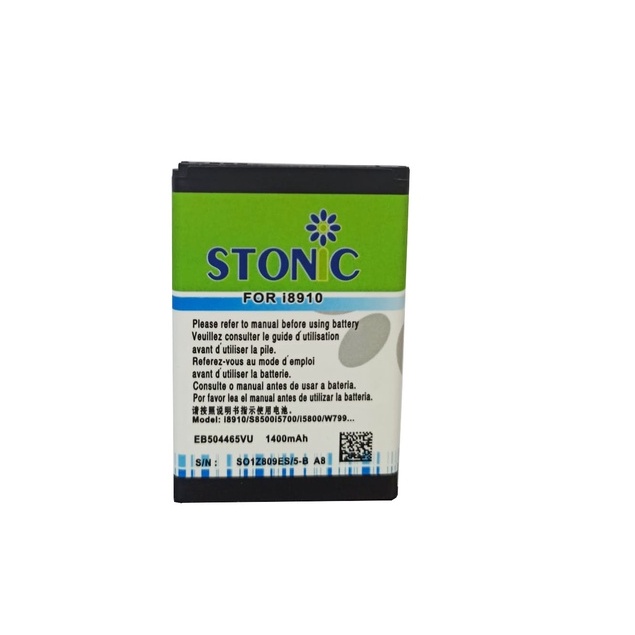 Battery Samsung Galaxy GT-S8500 i8910 /i5700 Ace + Baterai Stonic Double Power IC Protection Batre