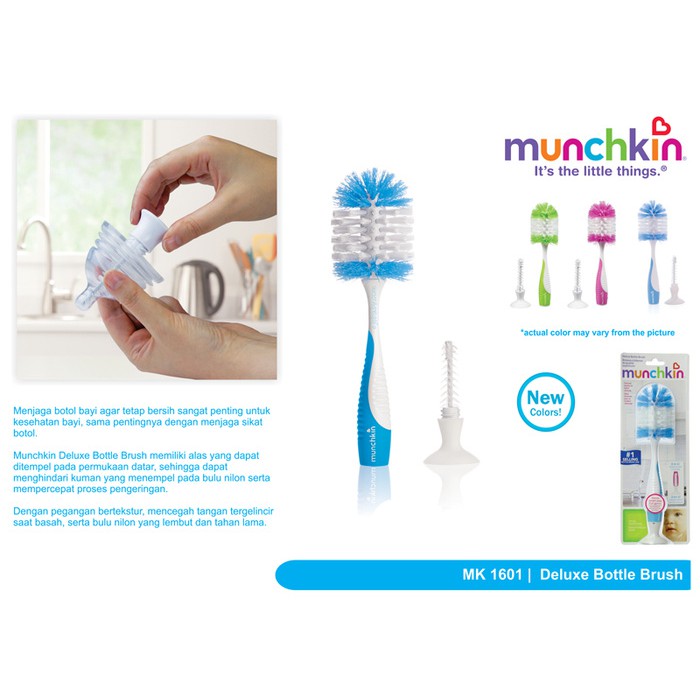 Munchkin Deluxe Bottle Brush