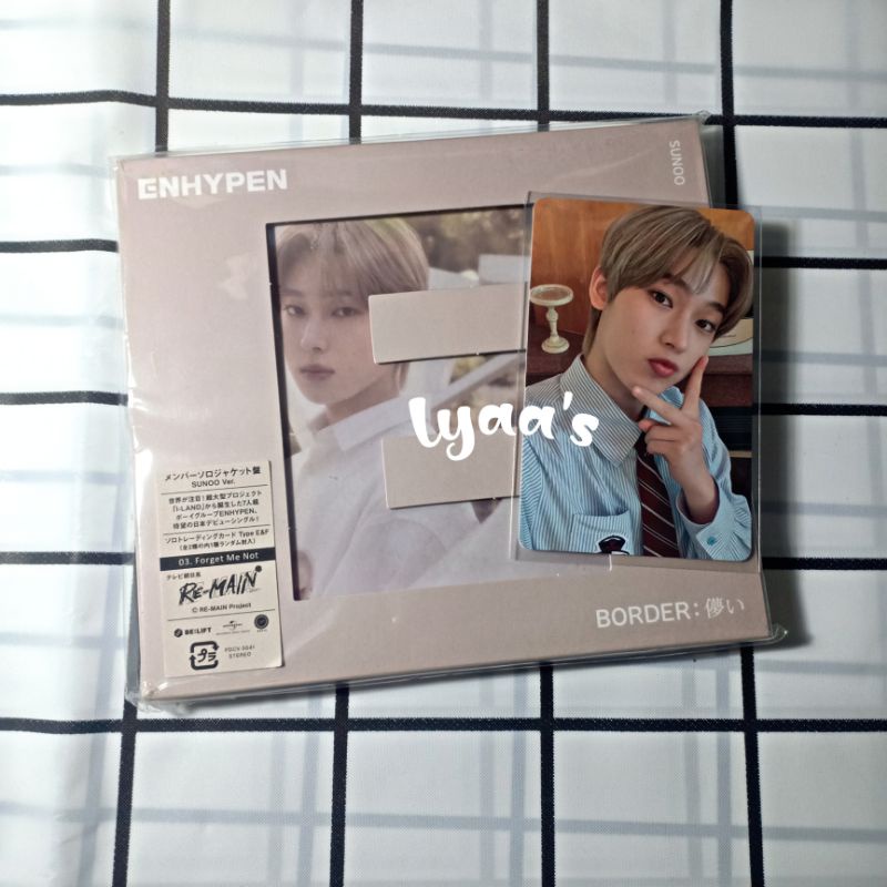 [ALBUM ONLY] SOLO JACKET SUNOO ENHYPEN